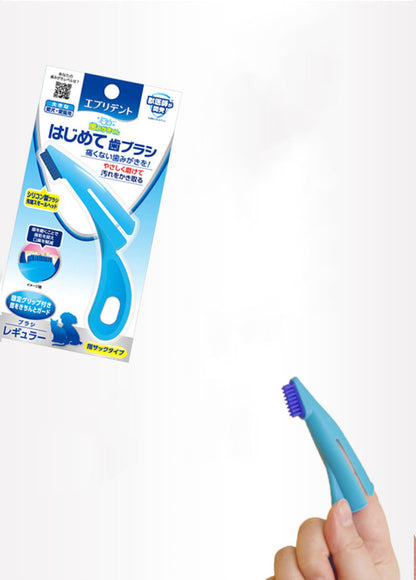 Brosse à Dents Doigt pour Chat & Chien — 5 Couleurs, Nylon & Silicone