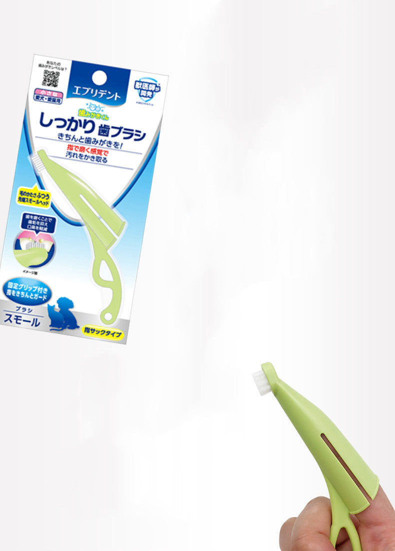Brosse à Dents Doigt pour Chat & Chien — 5 Couleurs, Nylon & Silicone
